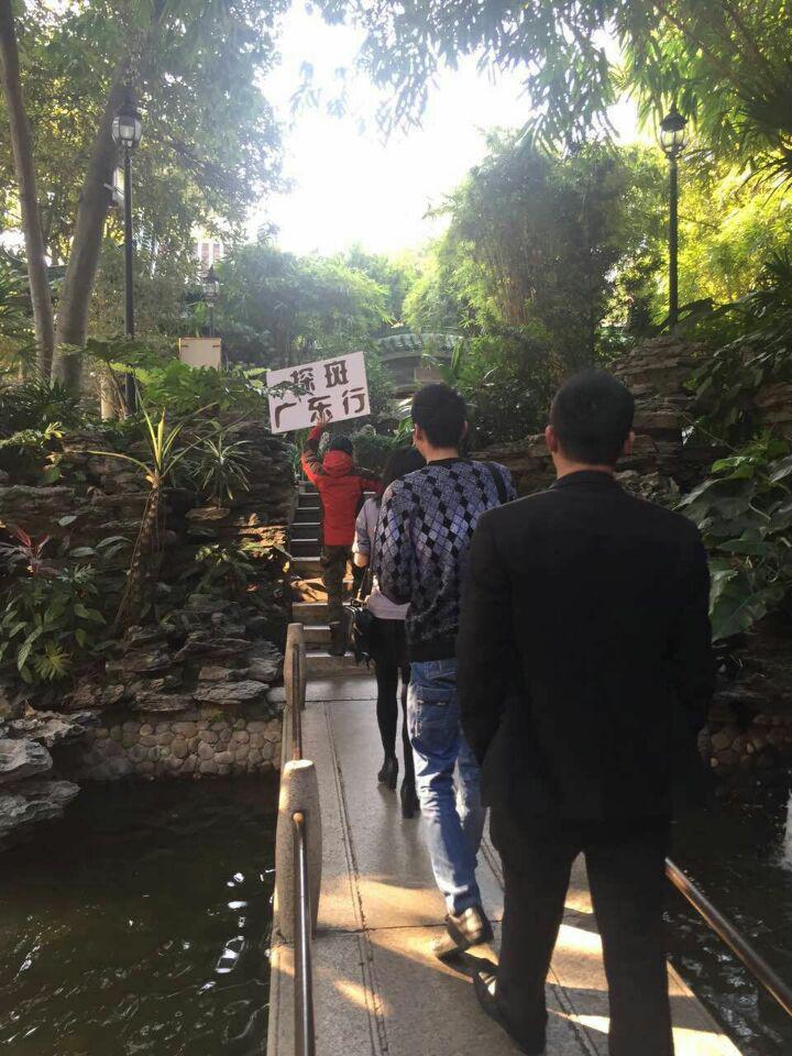 爱尔威广州行