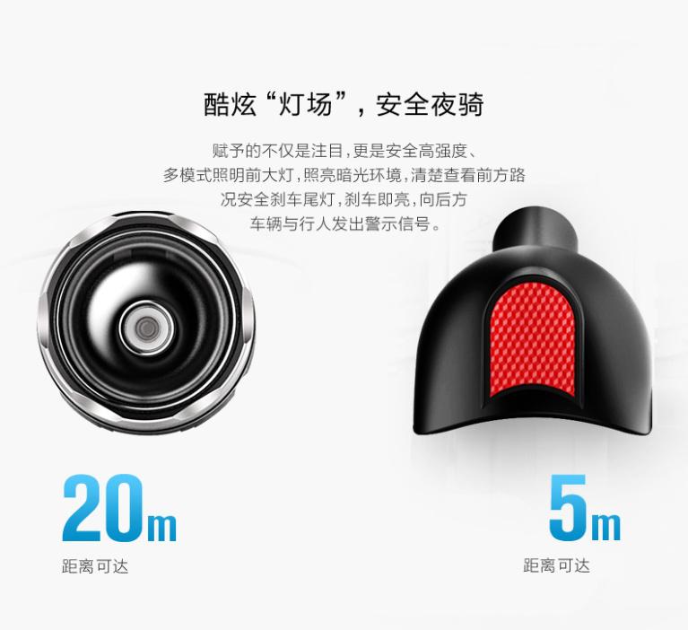 爱尔威
