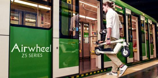 电动滑板车多少钱