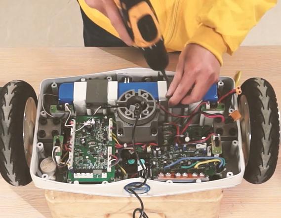 电动平衡车维修