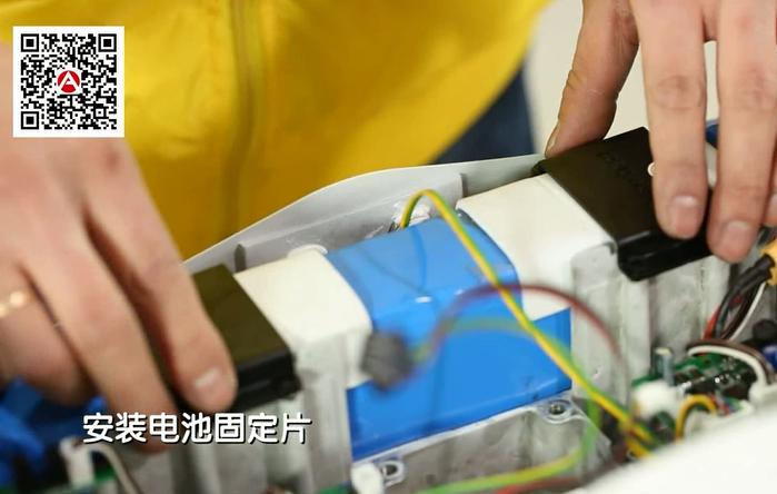 爱尔威平衡车维修