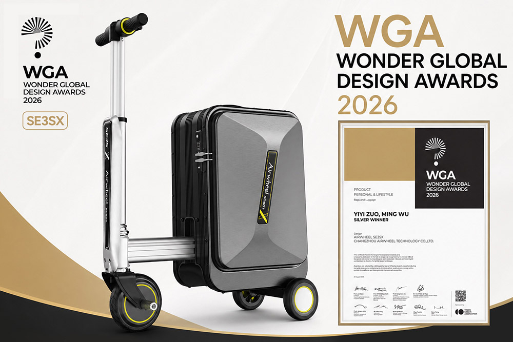 Airwheel爱尔威