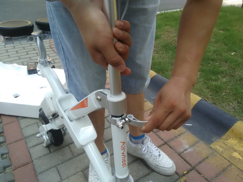 爱尔威电动自行车