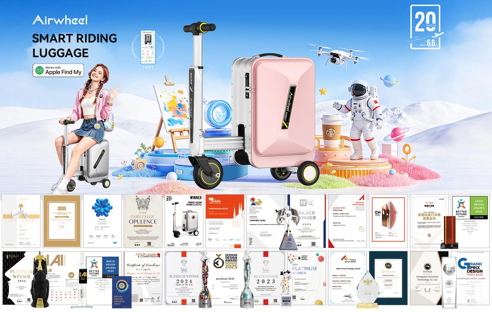 Airwheel爱尔威