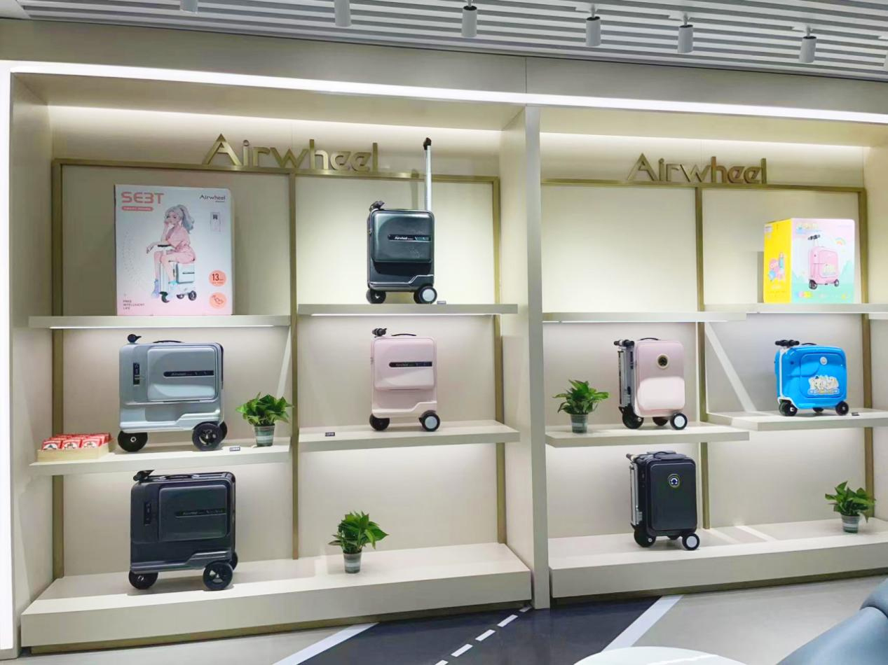 Airwheel爱尔威