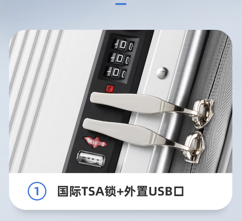 ：重塑未来出行的第一印象