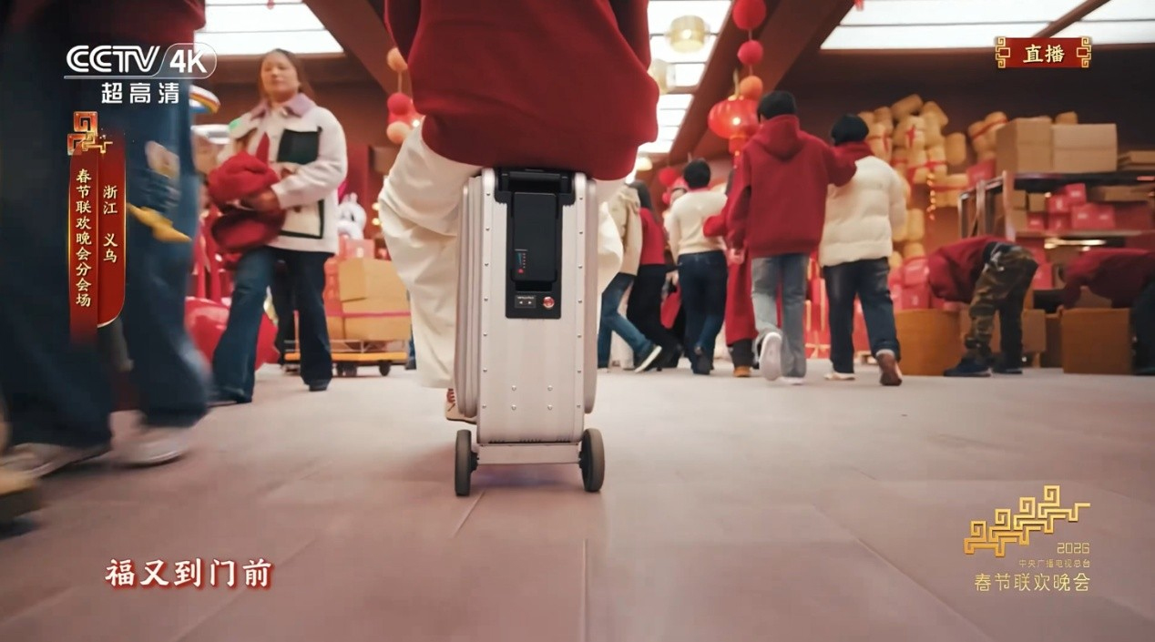 Airwheel爱尔威