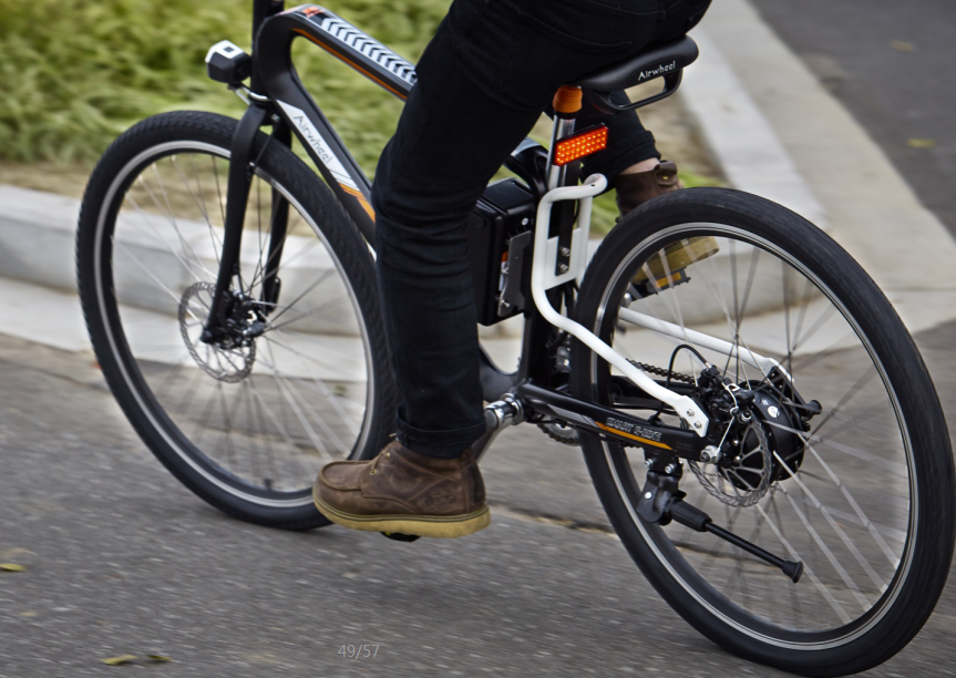 爱尔威电动自行车