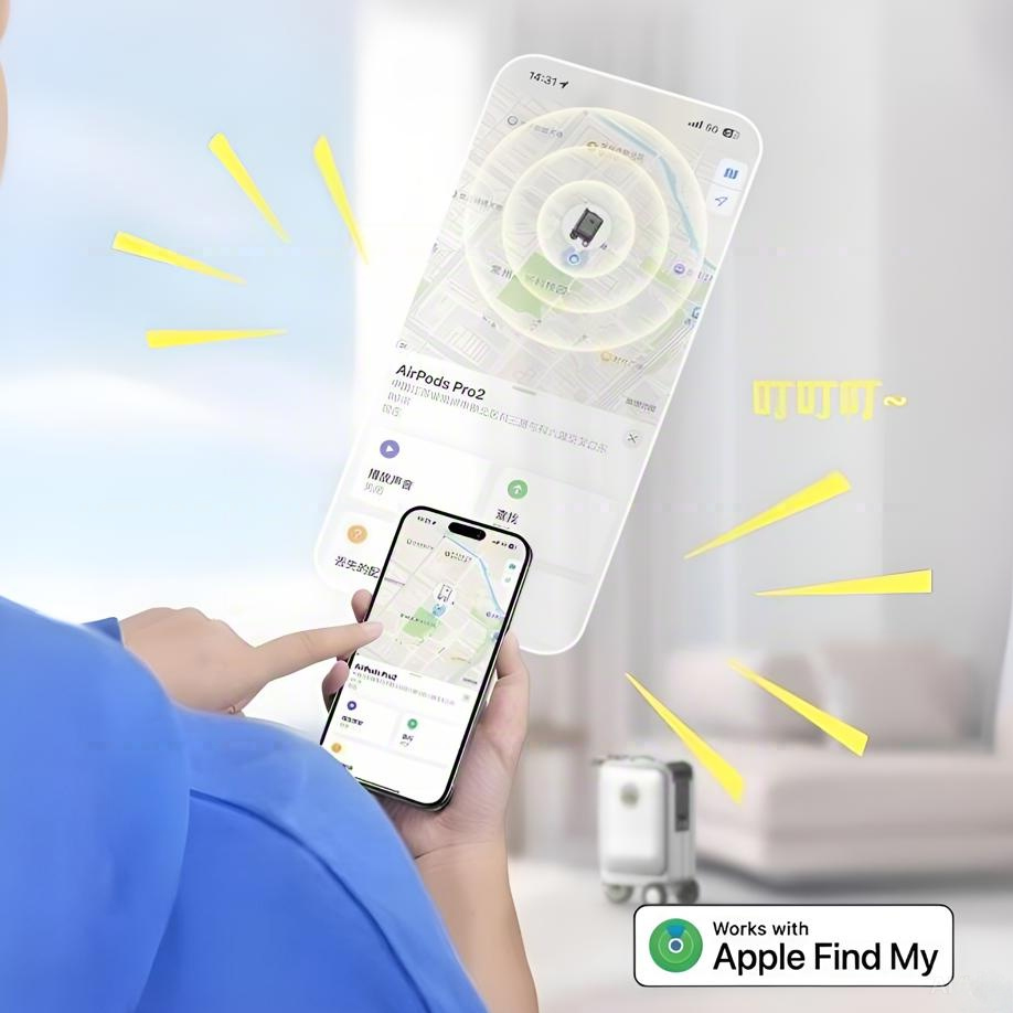 智能骑行箱SE3SL+