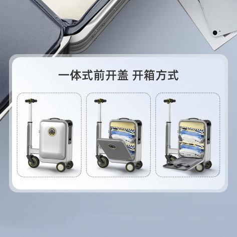 Airwheel爱尔威