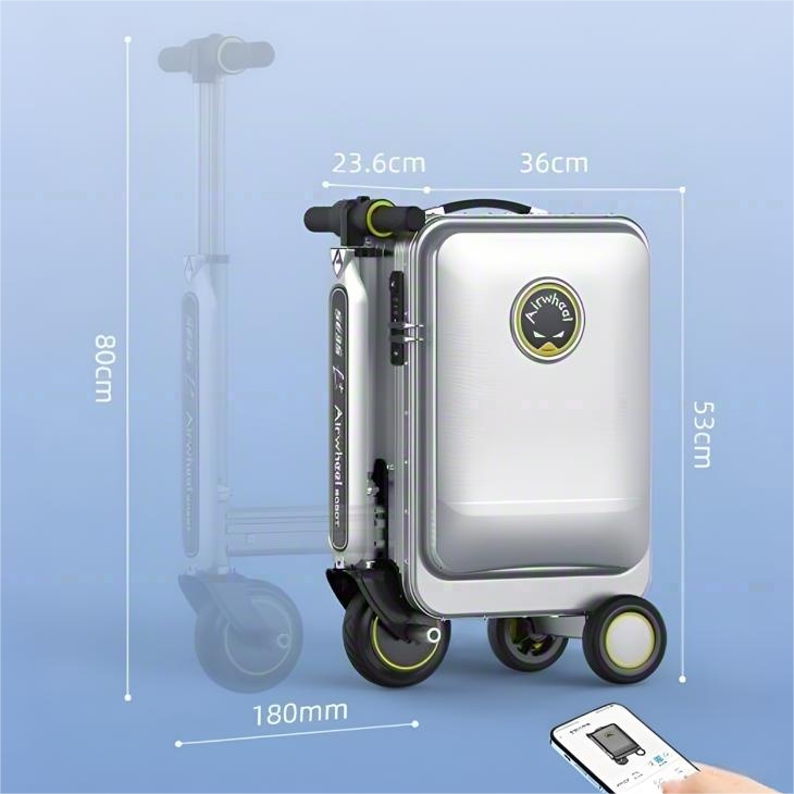 智能骑行箱SE3SL+