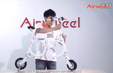 Airwheel爱尔威E3智能背包电动车