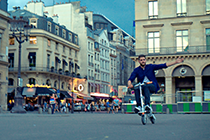 爱尔威智能电动车