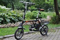 爱尔威智能自行车R5