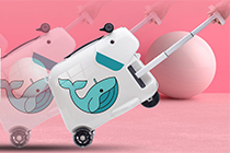 爱尔威智能儿童骑行箱SQ3