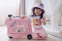 爱尔威智能儿童箱SQ3