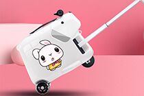 爱尔威智能儿童箱SQ3