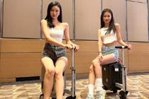 爱尔威