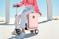 爱尔威智能骑行箱SE3SL