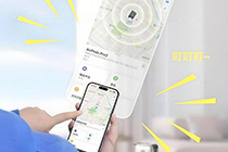 爱尔威智能骑行箱SE3SL+