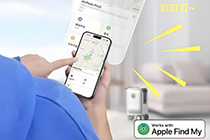 爱尔威智能骑行箱SE3SL+