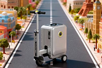 爱尔威智能骑行箱SE3SL