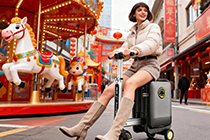 爱尔威智能骑行箱SE3SL+