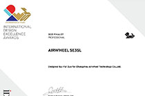 Airwheel爱尔威