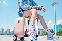 爱尔威智能骑行箱SE3S