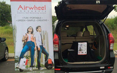 电动独轮车厂家