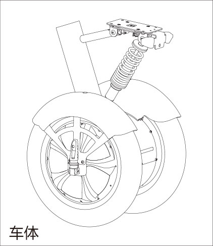 爱尔威airwheel A系列说明书