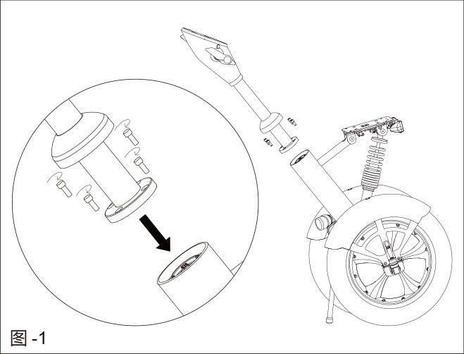 爱尔威airwheel A系列说明书