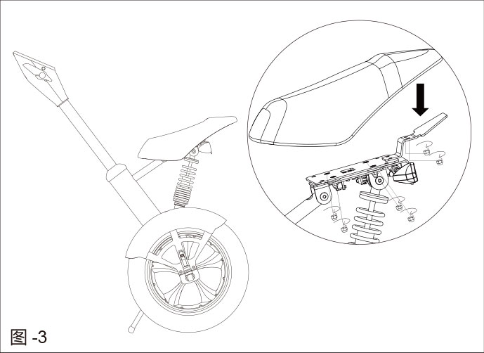爱尔威airwheel A系列说明书