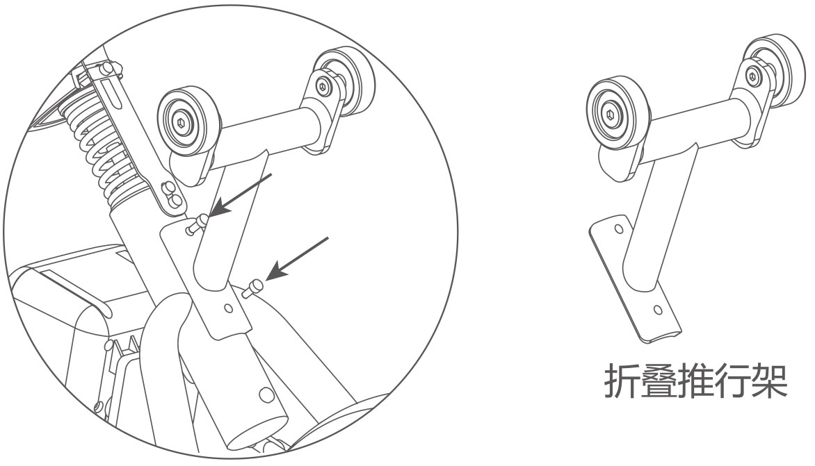 爱尔威airwheel R5系列说明书