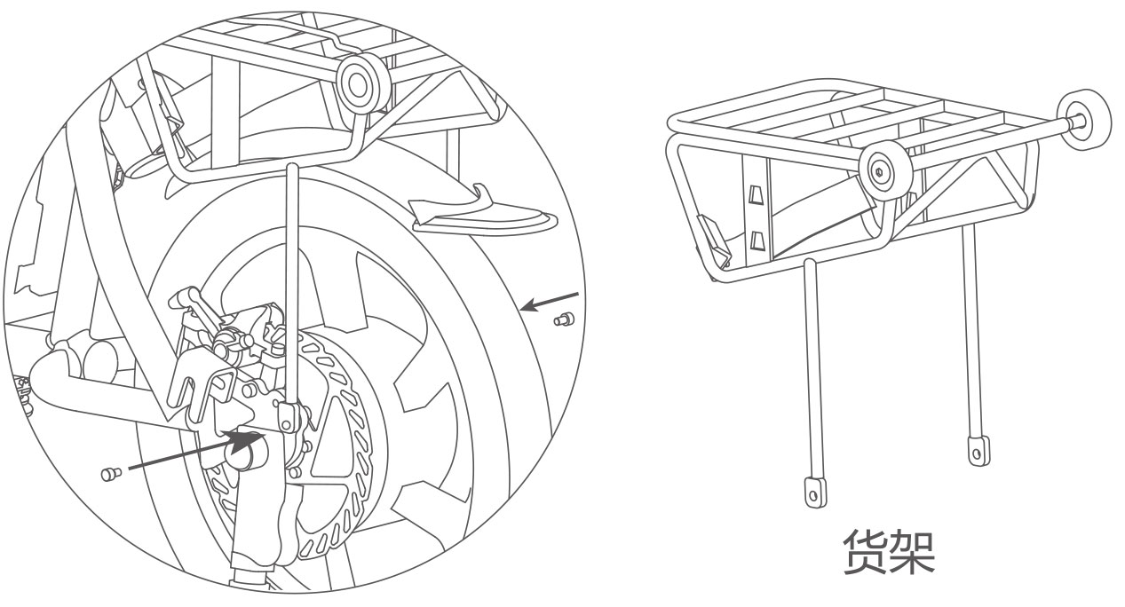 爱尔威airwheel R5系列说明书