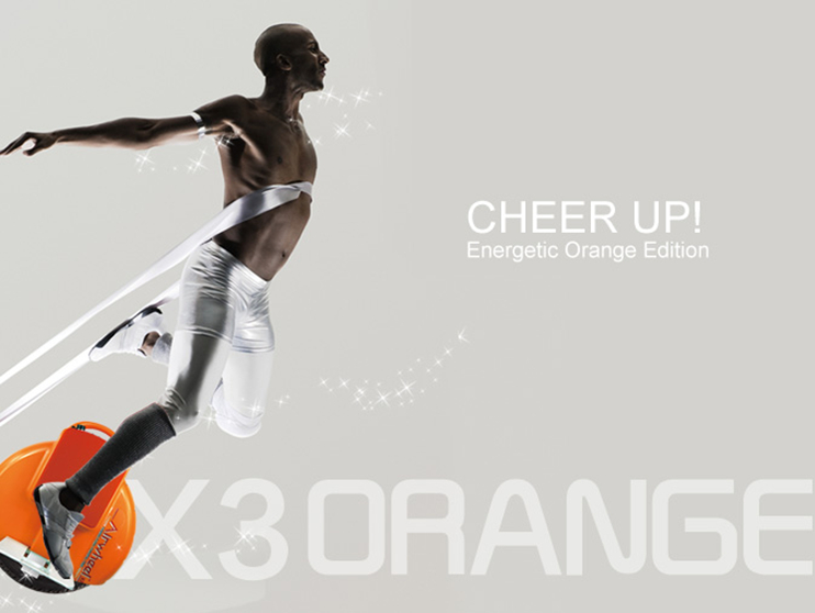 为生活添一抹橙 爱尔威Airwheel X3 Orange唤醒你活力